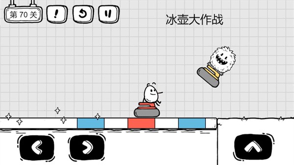 抖音茶叶蛋大冒险截图0