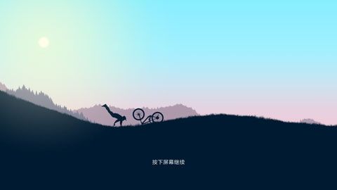 极限山地摩托中文汉化版游戏官方下载地址  v5.1.4