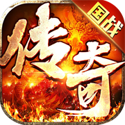 海岛勇士国战狂爆打金