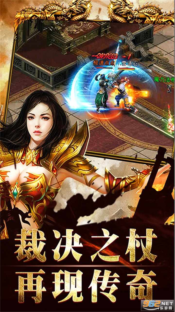 大秦霸业手游 最新版 v1.0.0