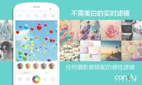 糖果照相机  v1.02