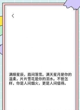 阳光写作猫.jpg