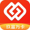 玖富万卡
