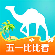 去哪儿旅行官方版
