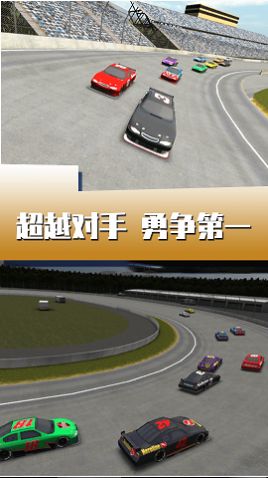 闪电疯狂赛车截图0