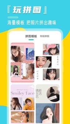 定位宝相机.jpg