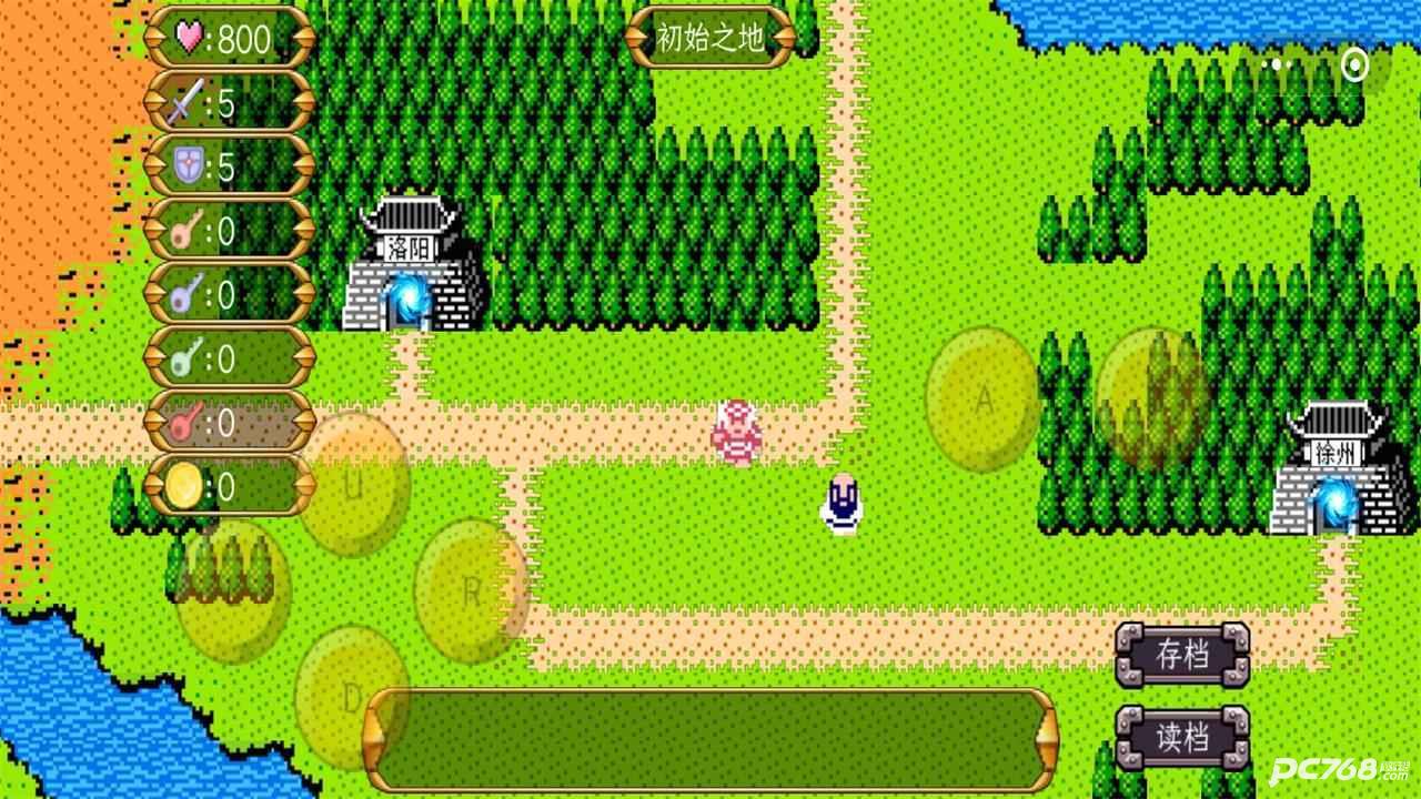 魔塔三国之吞食天地中文版