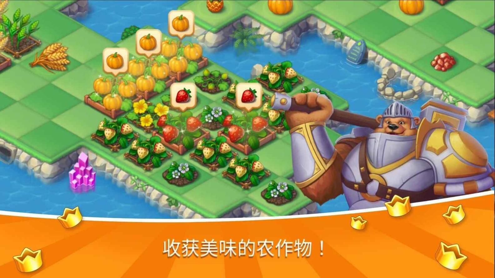 魔法家园.jpg