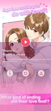 我年轻的男友截图3