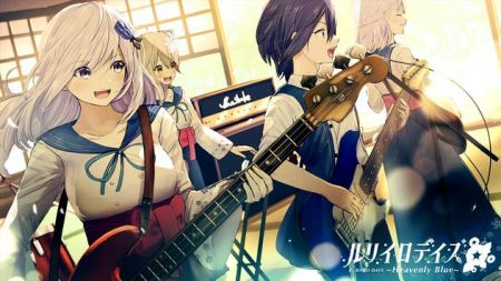 瑠璃色时光游戏中文汉化版  v4.0.2