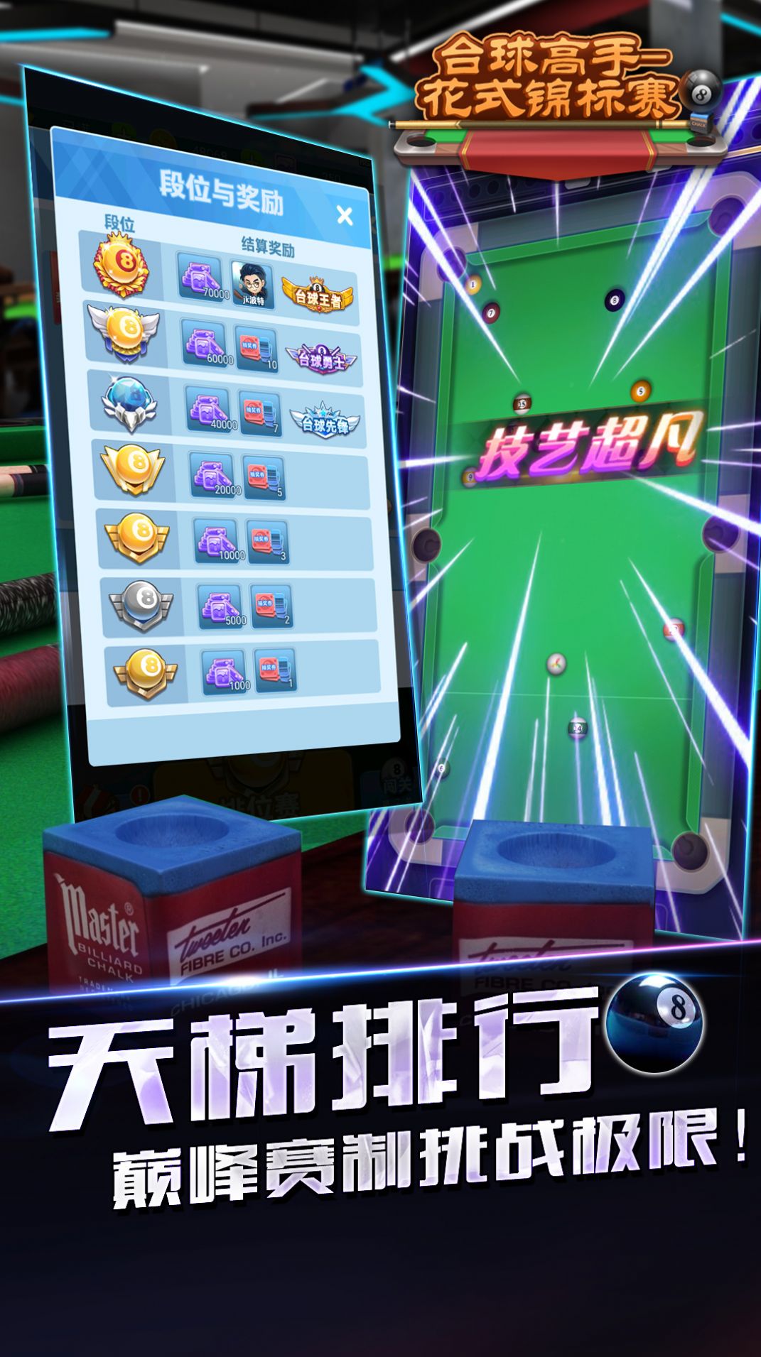 1654768806842863.jpg