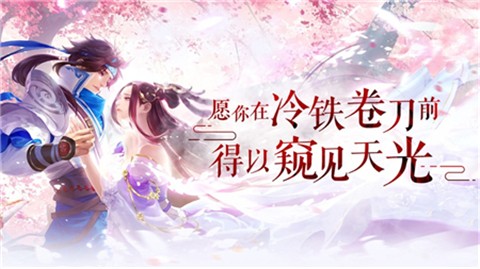 有翡记 2024-06-25 15:08