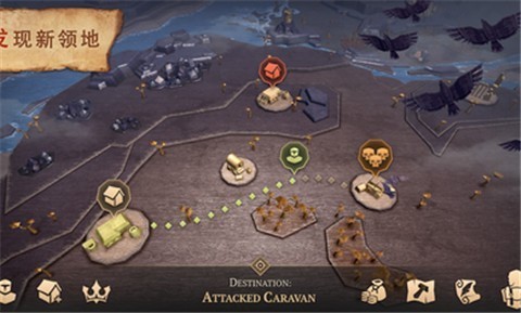 黑暗幻想生存3.1.0 v3.8.1