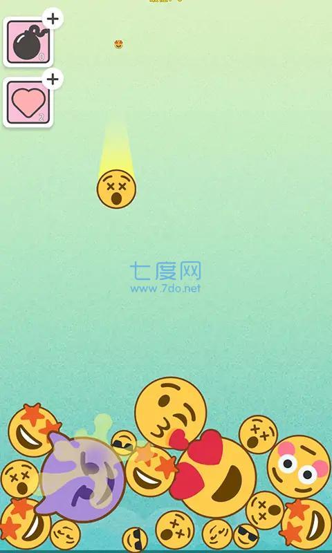 Emoji2048截图1