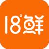 18°生鲜app客户端 