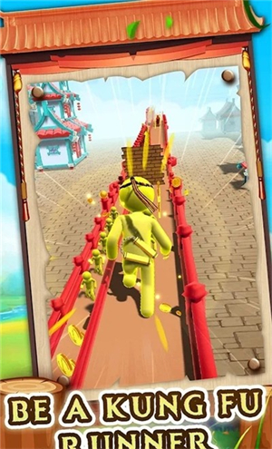 Kung Fu Runner截图0
