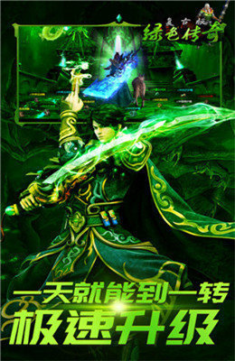 七彩剧毒裁决