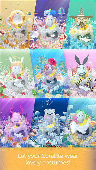 深海水族馆 正版最新截图2