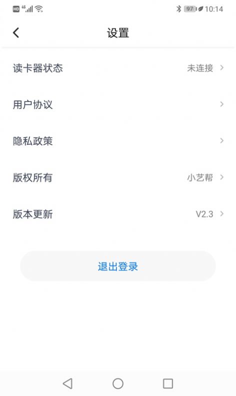 验证宝.jpg