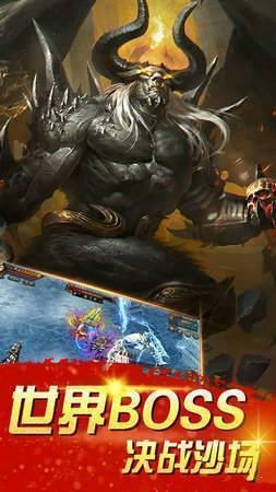 绯夜传奇 2024-06-25 15:08