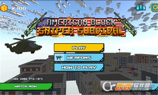 American Block Sniper Survival(美国方块狙击手生存) 最新版