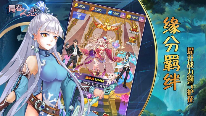 再见了我的克拉默 2024-06-25 15:08