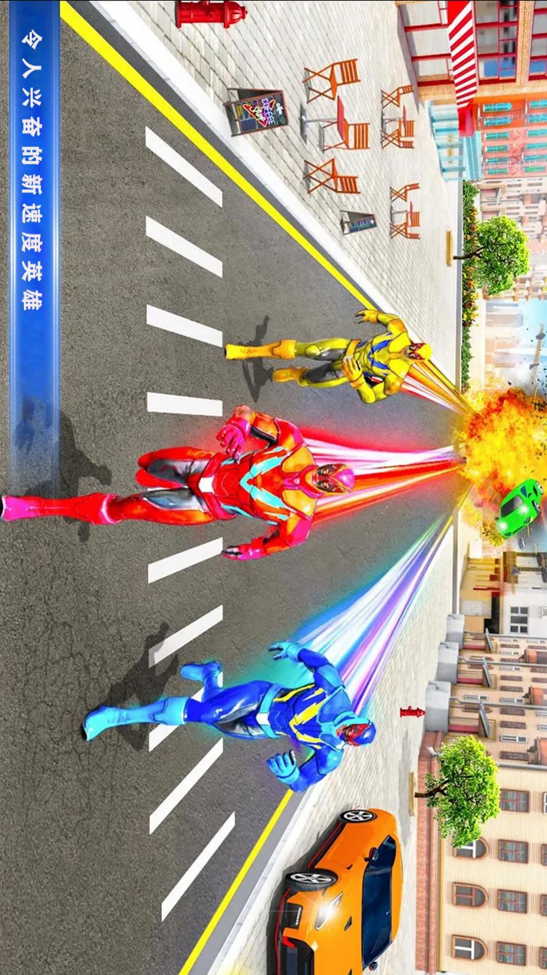 变异蜘蛛人游戏安卓版 截图2