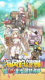 今生来世截图3