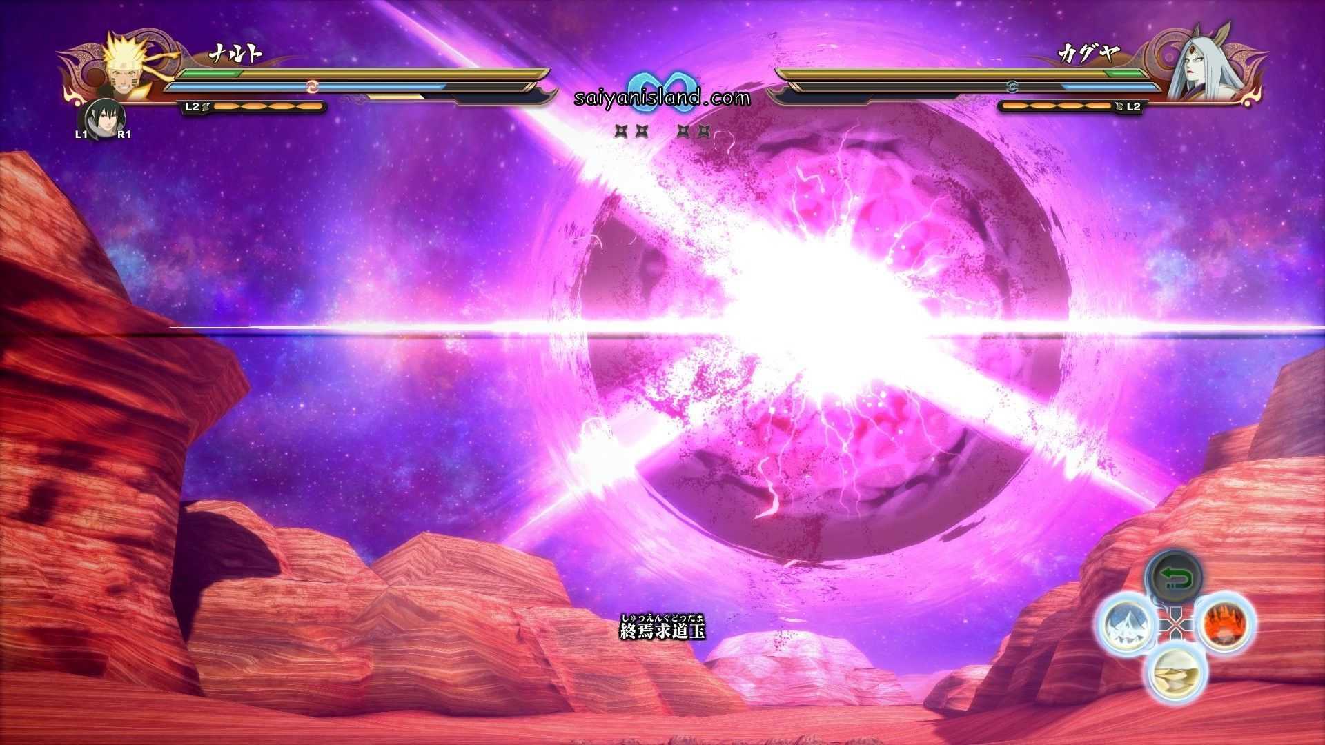 火影忍者究极风暴4中文版 v1.0.0.1