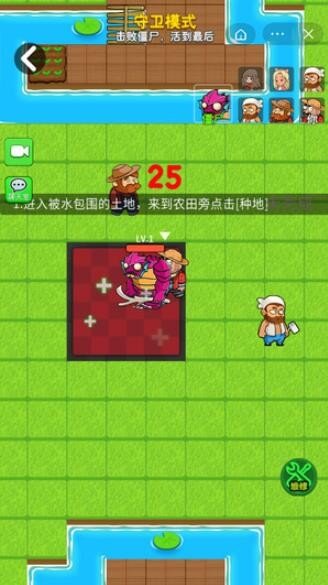 别惹农夫开朗的网友.jpg