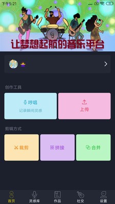 哆剪剪.jpg