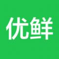 同城优鲜便利app官方版 