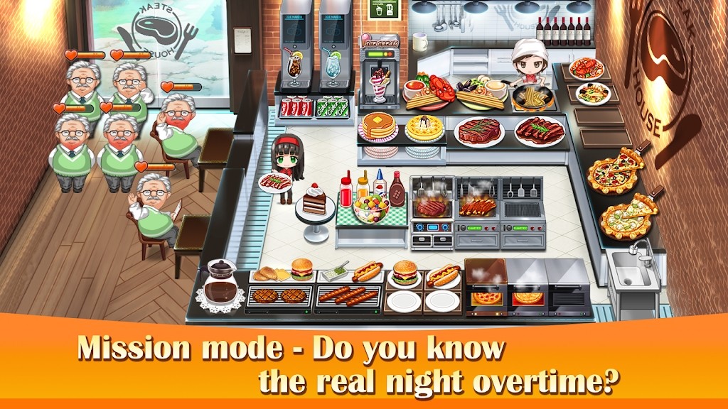 烹饪烧烤王（cooking bbq）截图2