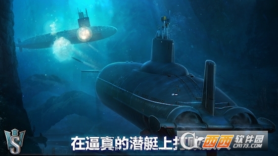 World of Submarines(潜艇世界) 1.0 安卓版