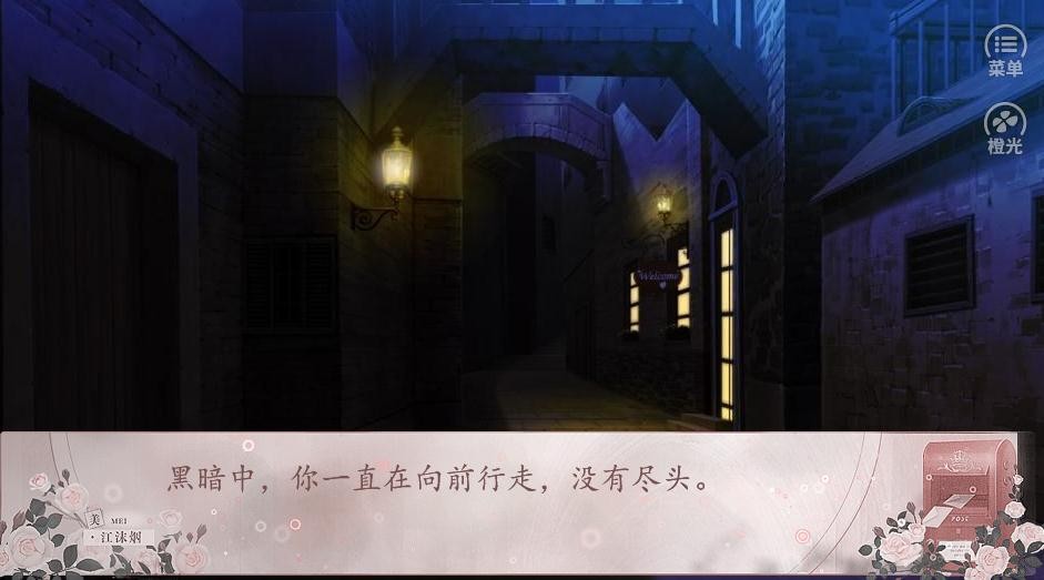 才不要做白月光 2020-09-22 16:48