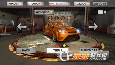 3D真实竞速游戏 v1.5.2 安卓版
