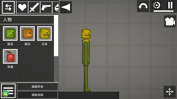 西瓜人游乐场中文版2023  v1.0