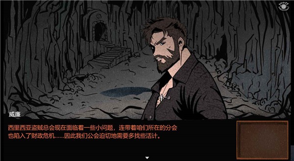 珍珠梦截图2