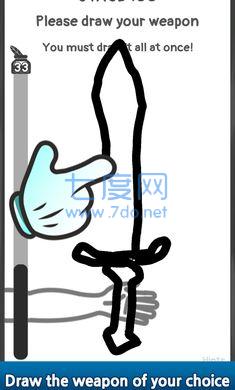 素描剑游戏截图0