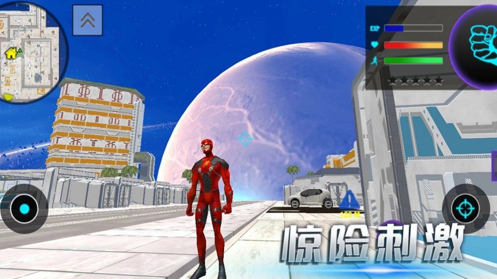 决战罪恶城市正式版截图1