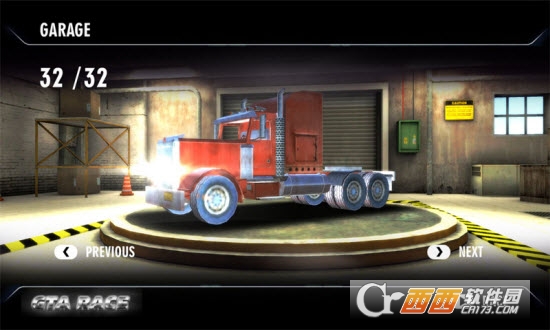 反重力赛车 v1.0