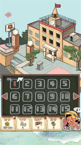 王蓝莓的冒险世界免广告  v1.0.0