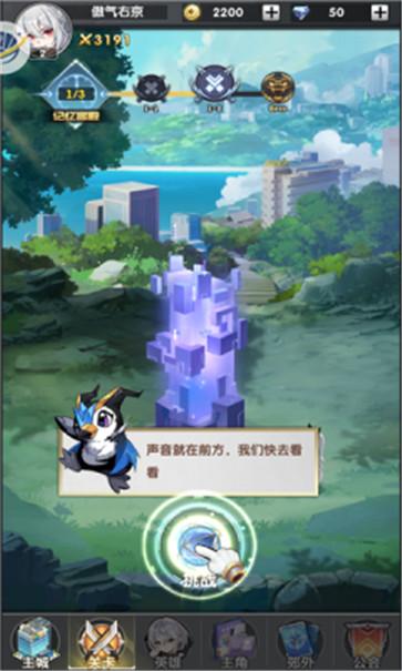 我有一个宠物岛  v2.11.82