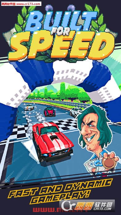 Built for Speed(为了速度手游) v2.0.6