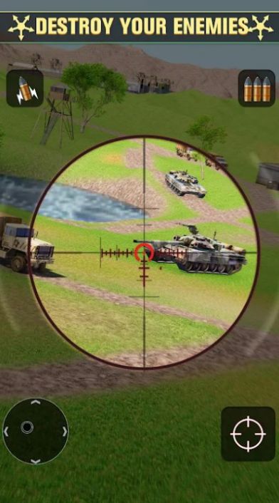现代火炮超级击打官方安卓版  v4.1.1