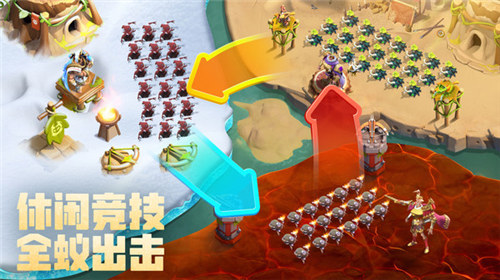 蚁族崛起无限金币无限钻石截图1