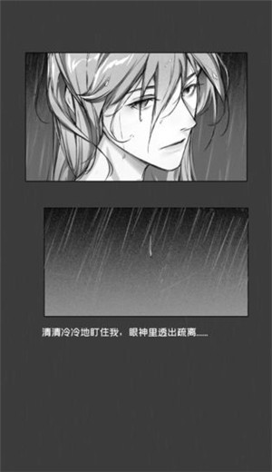 节气之子 2024-06-25 15:08