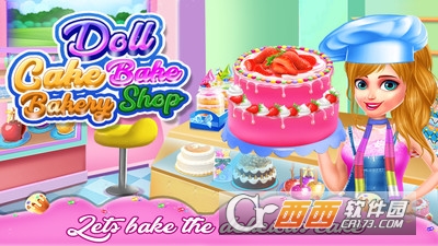 烹饪蛋糕手游 v1.0.6