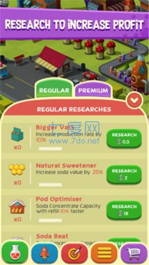 苏打水工厂游戏截图2
