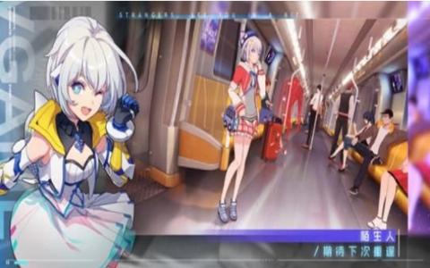 死或生女保镖 2024-06-25 15:08